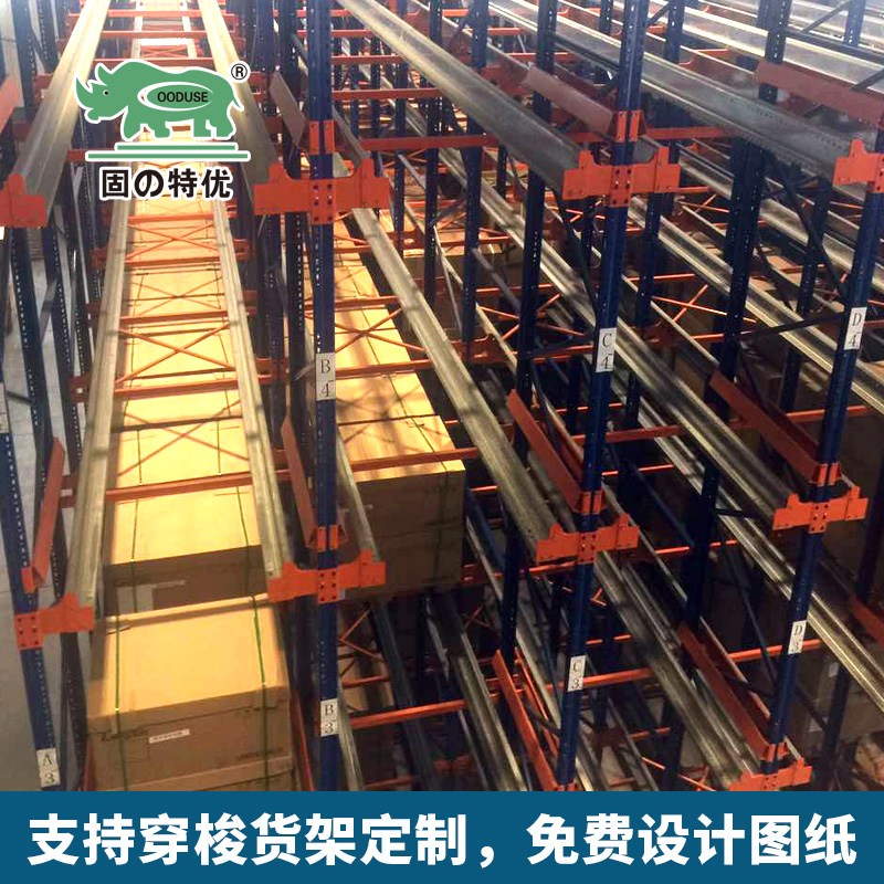 後推式好色先生污下载