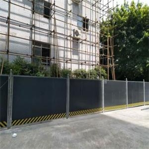 重慶地產圍擋